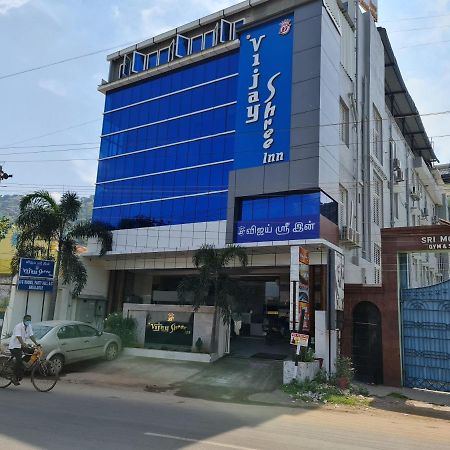 Vijay Shree Inn Vellore Bagian luar foto